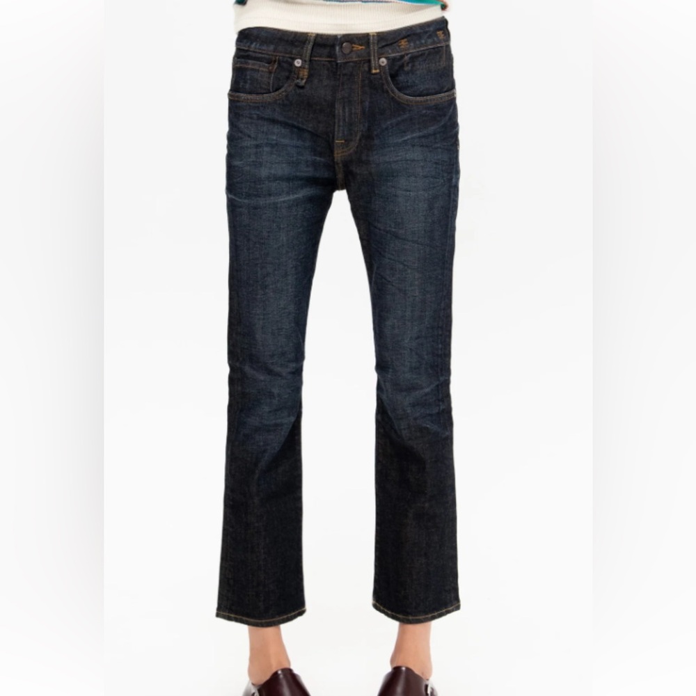 R13 kick flare cropped jean
